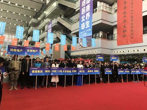 科技赋能人居 重庆房博会预鉴智慧未来
