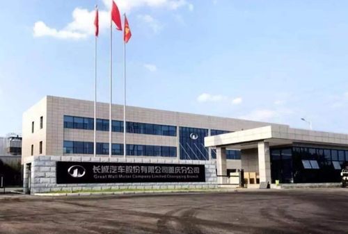 长城挺不住了？4年净利润缩水8成，魏建军如何“挺得过明年”