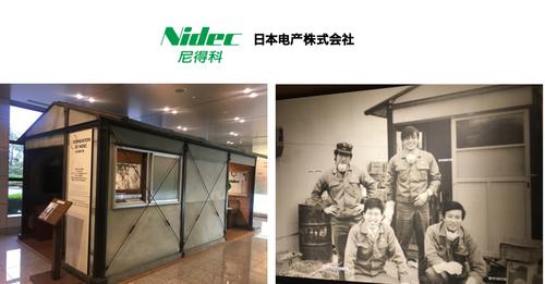 科技巨头12亿投资越南建厂，重庆科技产业面临新挑战